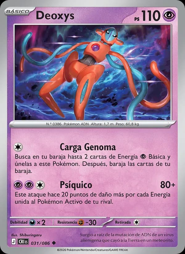 Deoxys card in Spanish