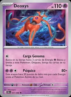 Deoxys card in Spanish
