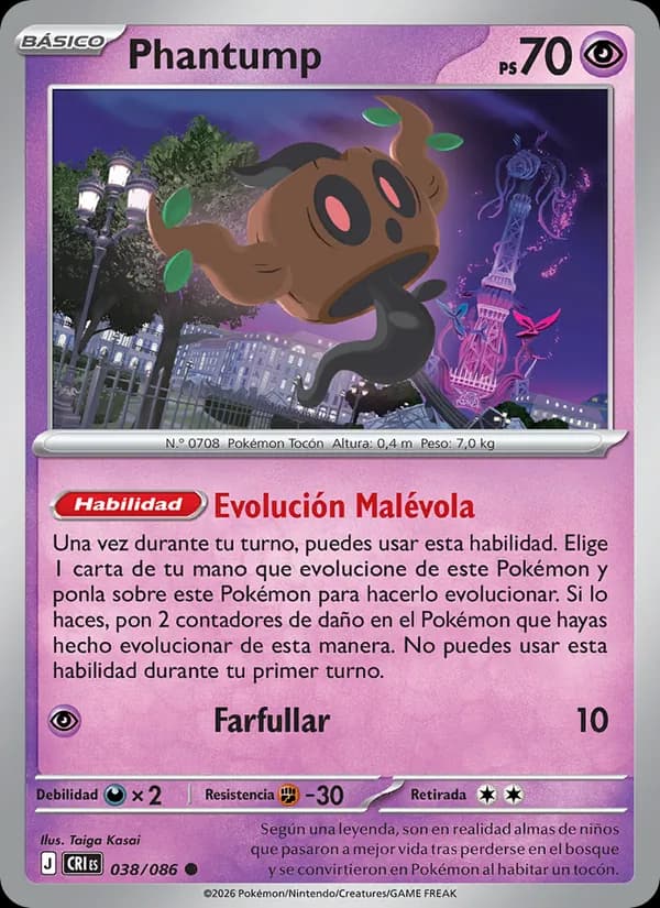 Phantump card in Spanish