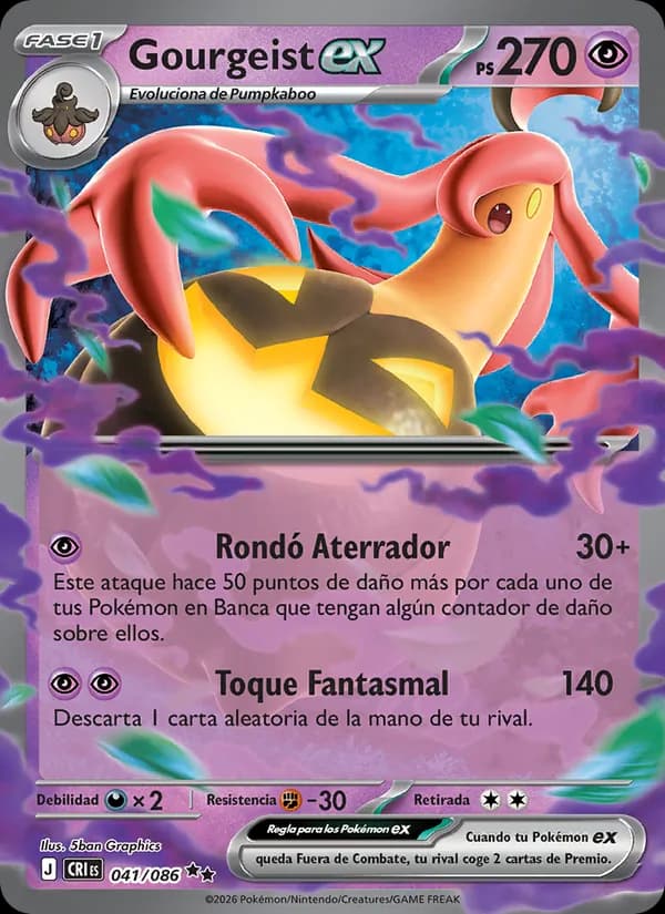 Gourgeist ex card in Spanish