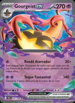 Gourgeist ex card in Spanish