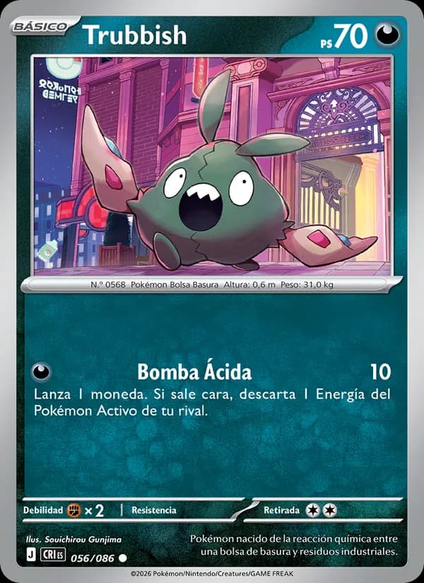 Trubbish card in Spanish
