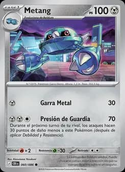 Metang card in Spanish