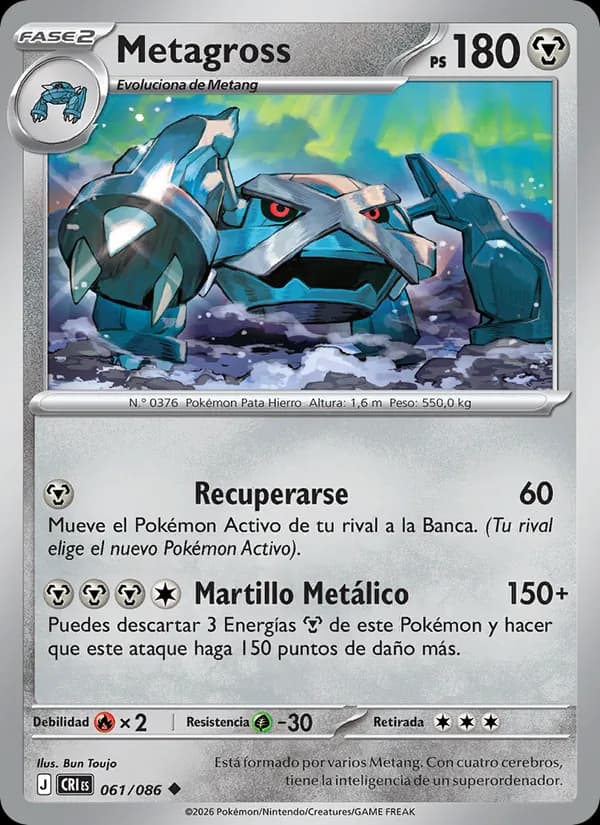 Metagross card in Spanish