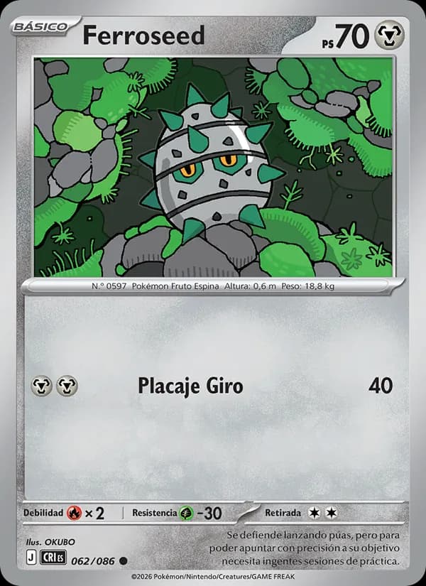 Ferroseed card in Spanish