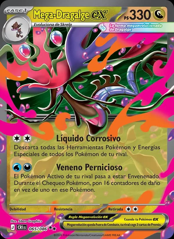 Mega-Dragalge ex card in Spanish