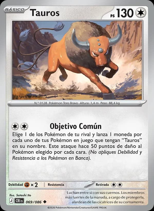 Tauros card in Spanish