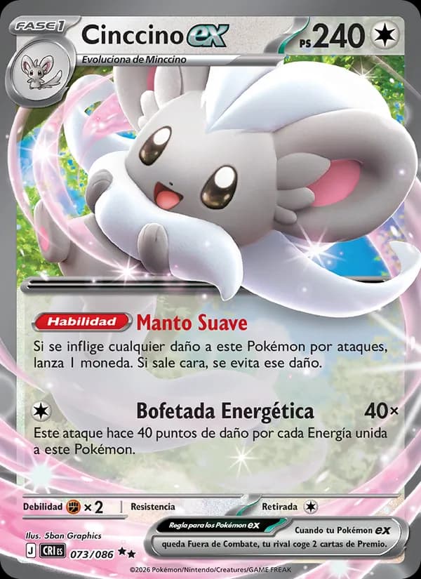 Cinccino ex card in Spanish