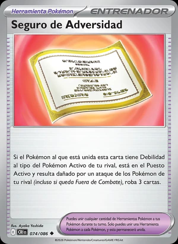 Seguro de Adversidad card in Spanish