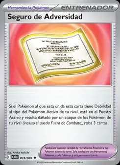 Seguro de Adversidad card in Spanish