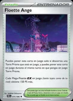 Floette Ange card in Spanish
