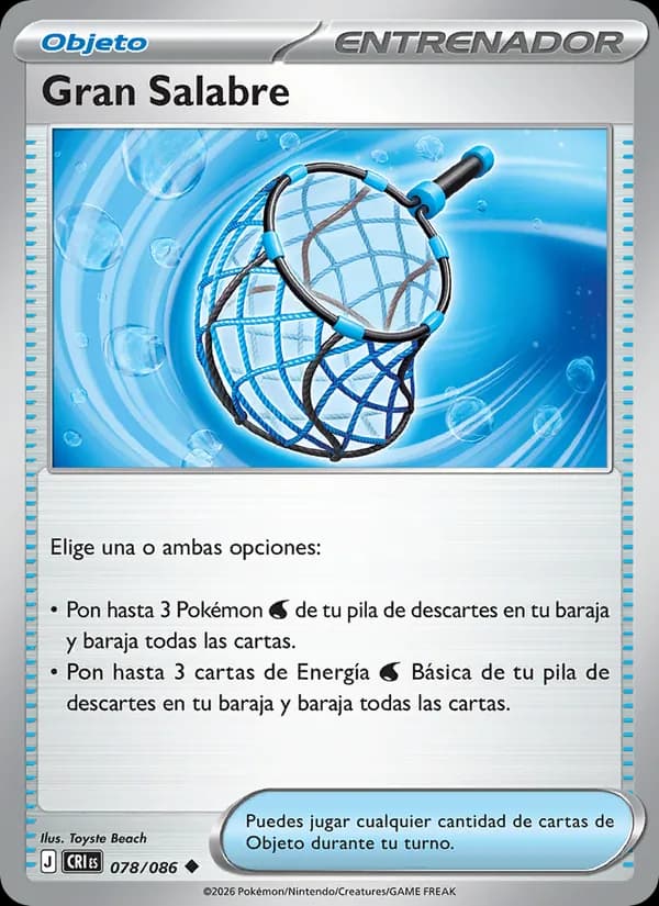 Gran Salabre card in Spanish