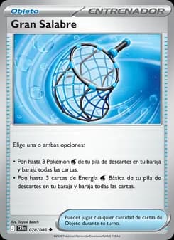 Gran Salabre card in Spanish