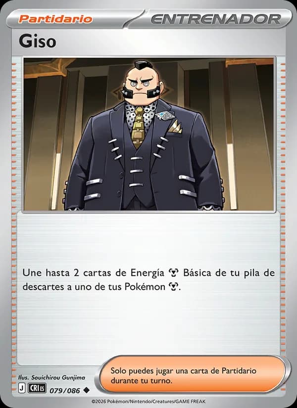 Giso card in Spanish