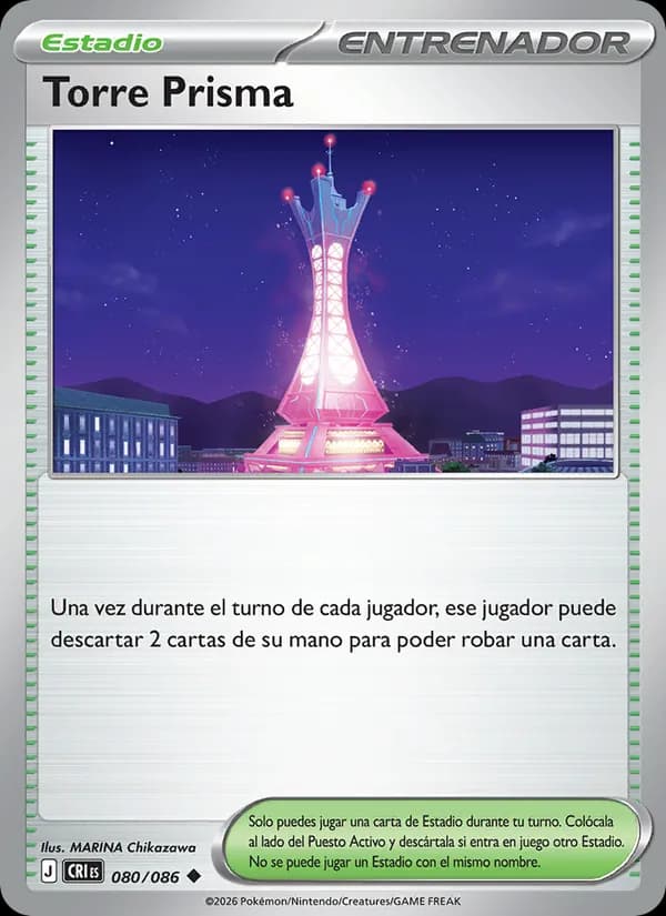 Torre Prisma card in Spanish