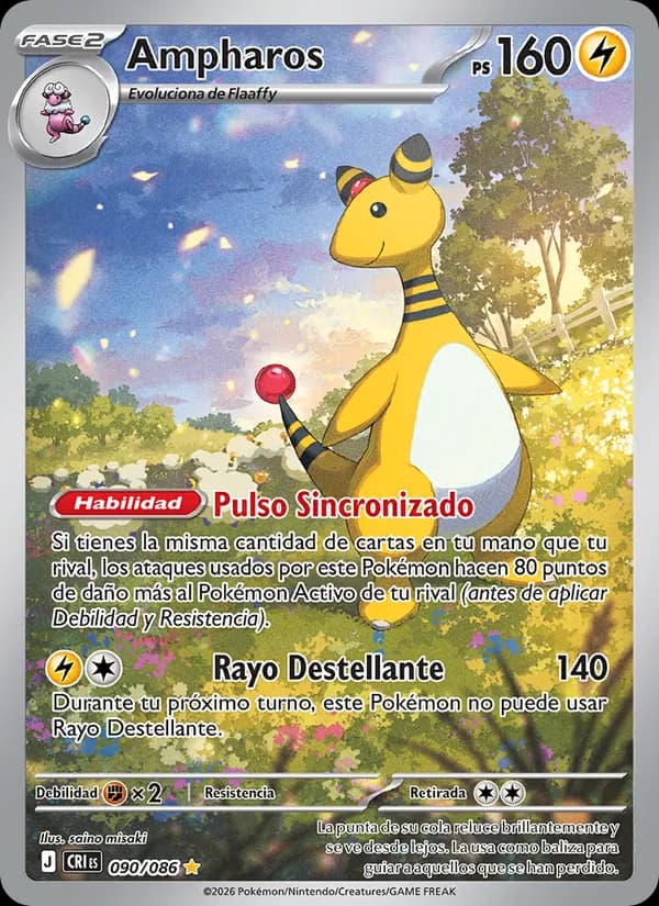 Ampharos card in Spanish