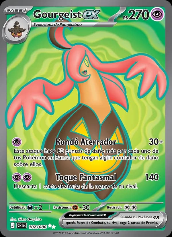 Gourgeist ex card in Spanish