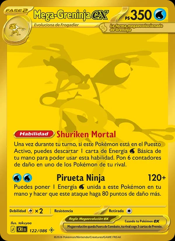 Mega-Greninja ex card in Spanish