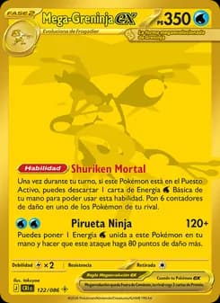 Mega-Greninja ex card in Spanish