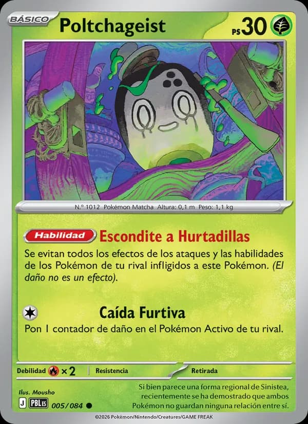 Poltchageist card in Spanish