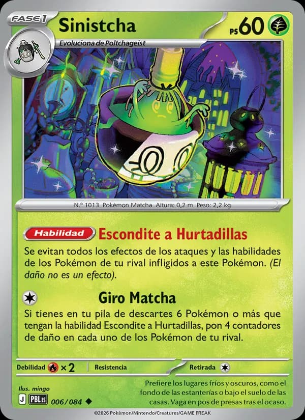 Sinistcha card in Spanish