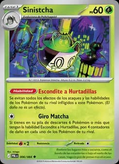 Sinistcha card in Spanish