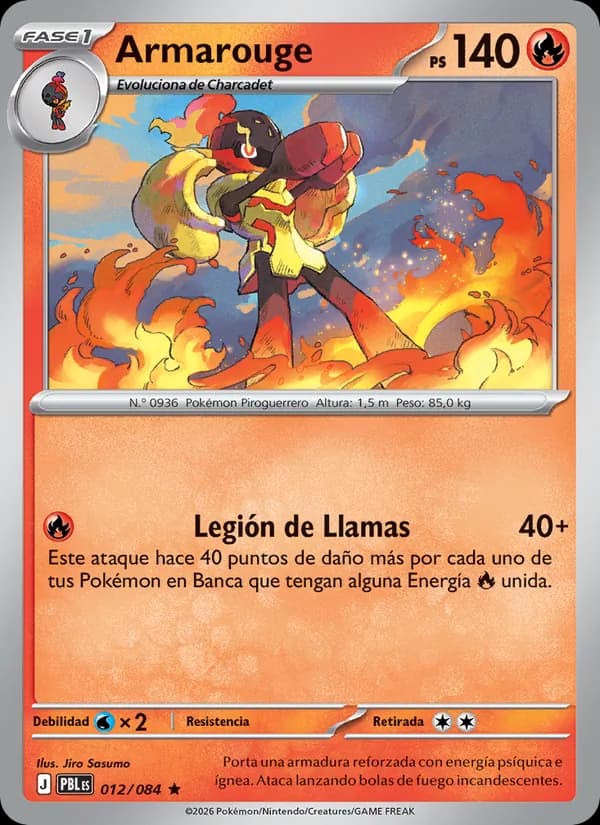 Armarouge card in Spanish