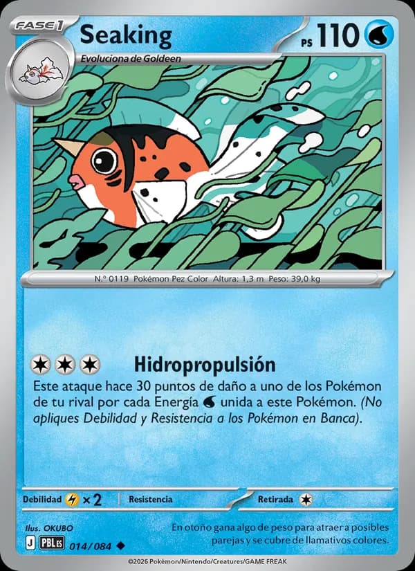 Seaking card in Spanish