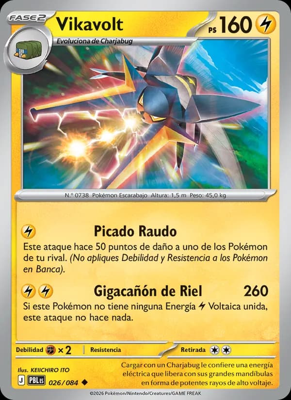 Vikavolt card in Spanish