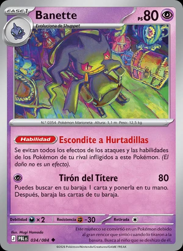 Banette card in Spanish