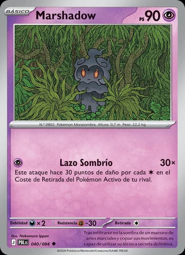 Marshadow card in Spanish
