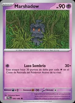 Marshadow card in Spanish