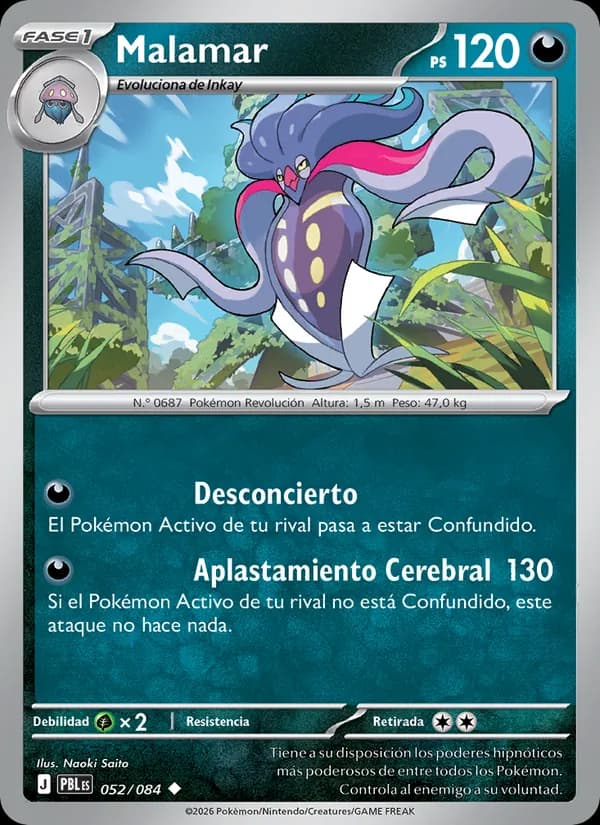 Malamar card in Spanish