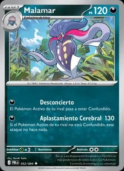 Malamar card in Spanish