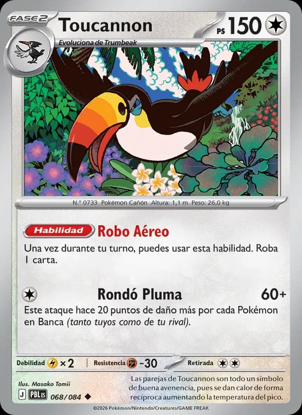 Toucannon card in Spanish