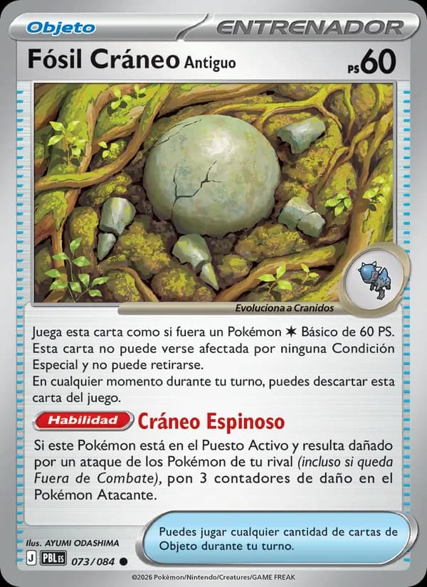 Fósil Cráneo Antiguo card in Spanish