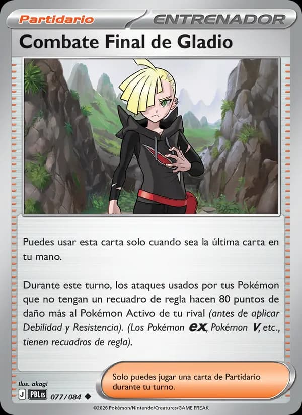 Combate Final de Gladio card in Spanish