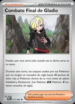 Combate Final de Gladio card in Spanish