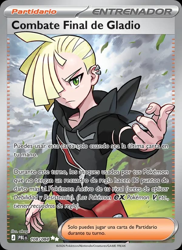 Combate Final de Gladio card in Spanish