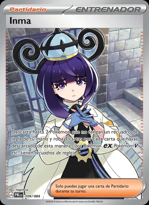 Inma card in Spanish