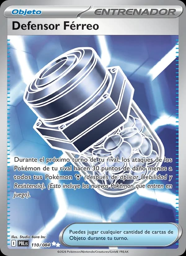 Defensor Férreo card in Spanish
