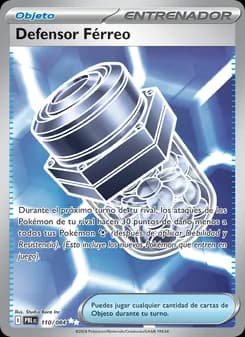 Defensor Férreo card in Spanish