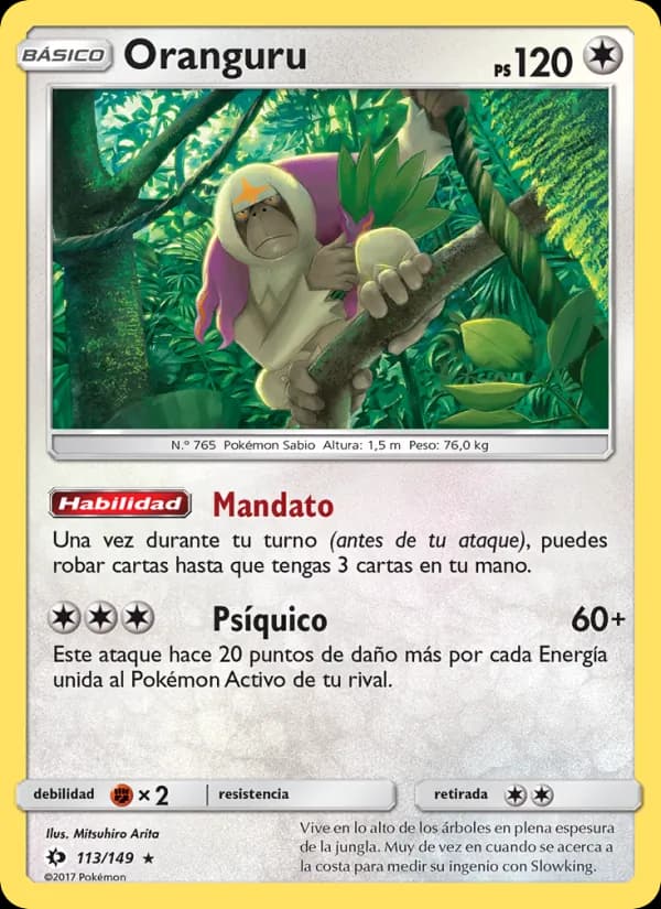 Oranguru card in Spanish
