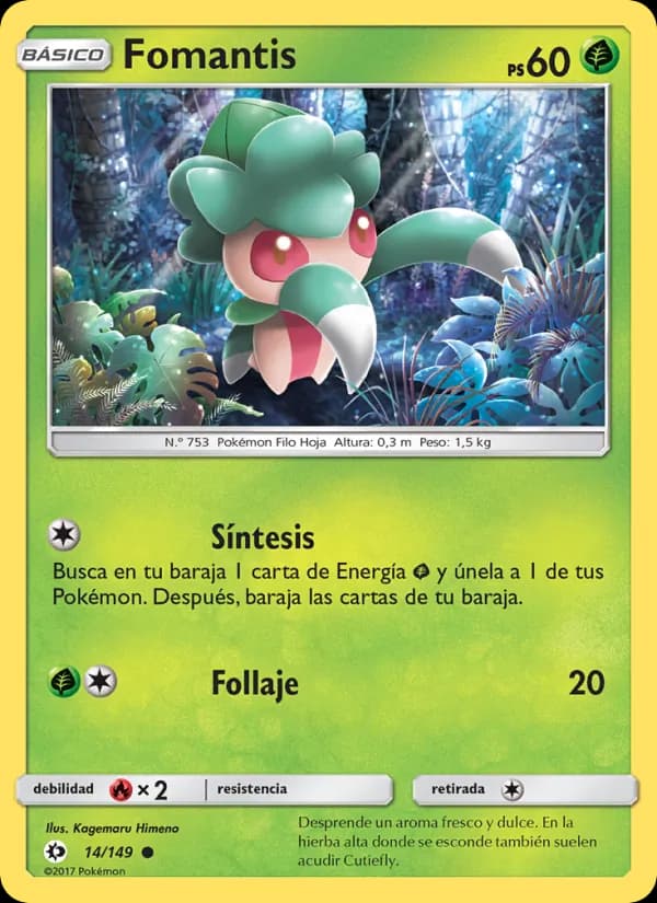 Fomantis card in Spanish