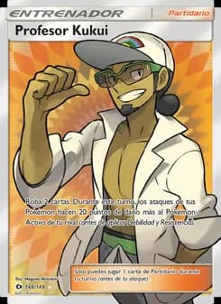 Profesor Kukui card in Spanish