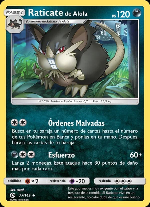 Raticate de Alola card in Spanish