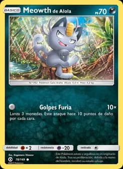 Meowth de Alola card in Spanish