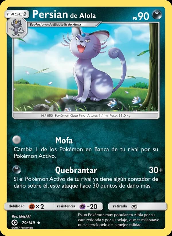 Persian de Alola card in Spanish