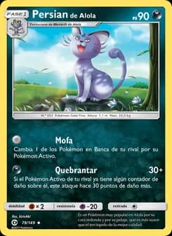 Persian de Alola card in Spanish