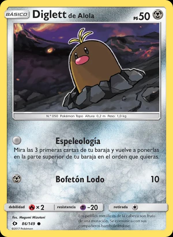 Diglett de Alola card in Spanish